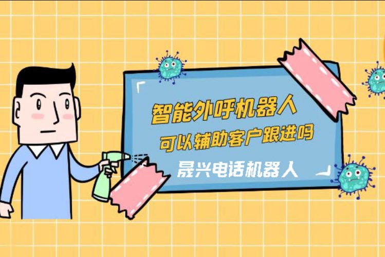 仁寿